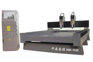沈阳于洪区双头石材雕刻机HW-1530