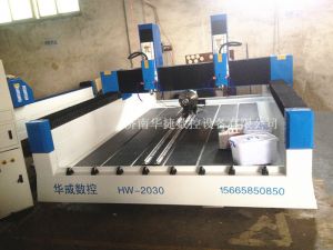 沈阳于洪区HW-2030双头多功能石材雕刻机