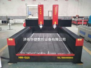 沈阳于洪区2019新款重型石材雕刻机