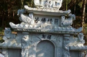 沈阳于洪区石材雕刻样板