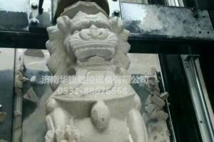沈阳于洪区石材雕刻样板