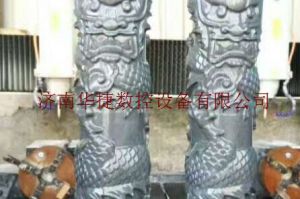 沈阳于洪区石材雕刻样板