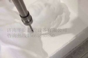 沈阳于洪区泡沫/橡塑样品