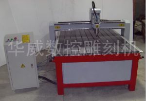沈阳于洪区经济型木工雕刻机HW-1325
